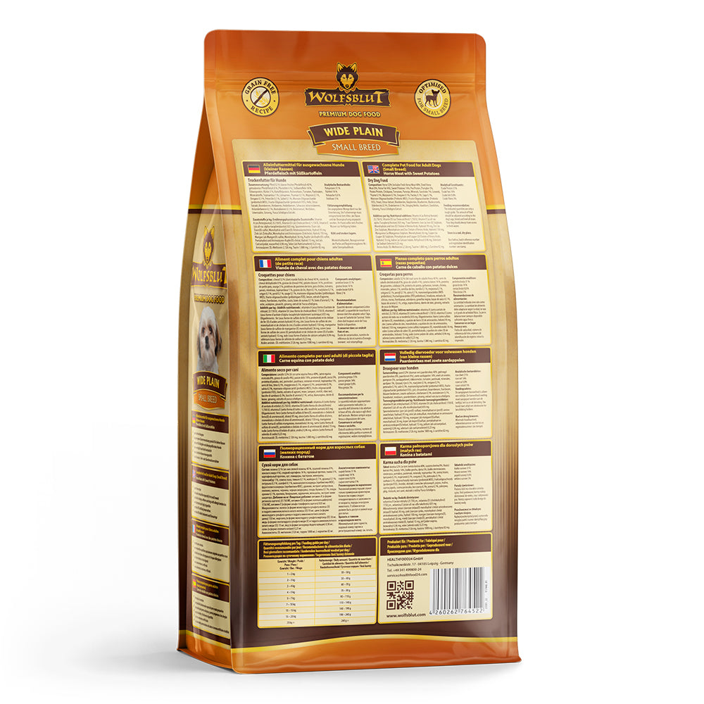 Wide Plain Small Breed 2kg