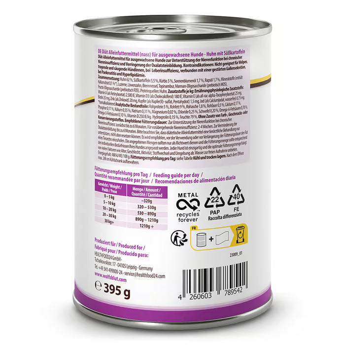 VetLine Renal 395g